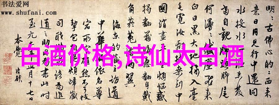 2024年1-10月山东省白酒产量164万千升下降118